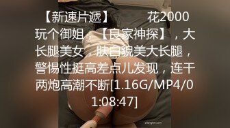 女友极品身材