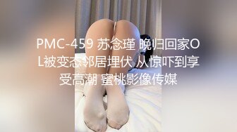 你的女神有钱人的母狗！推特高颜值水蛇身材气质小姐姐【淫淇淇】私拍，蜂腰蜜桃臀进入秒射那种 (5)