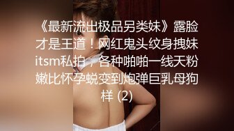 探花系列-酒店约操丰乳肥臀大奶妹,无套爆操 老公好大 不要 不要 啊啊啊 全程浪叫  你鸡巴好大 插的我好痒