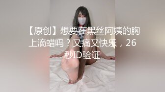 【新片速遞】洗好澡也不穿衣服趴在床上暗示我操她？可惜没粮交了力不从心，拿手指给她爽爽得了！[73M/MP4/01:20]