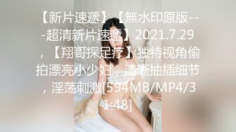 精彩泡良佳作【阿伟约良家】足浴店漂亮小姐姐，重金诱惑下钟开房，温柔如水，极致享受