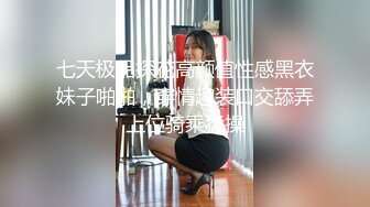 老婆表姐自拍视频