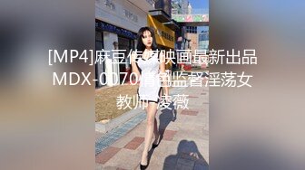 【新速片遞】&nbsp;&nbsp; 【超清AI画质增强】2023.2.23，【瘦子探花梦幻馆】，良家，美容院漂亮小少妇，太骚了，床单湿了好大一片[7420MB/MP4/01:05:53]