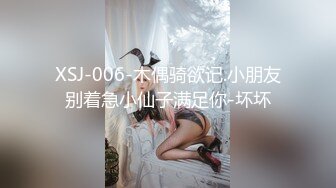 【情侣流出】马来西亚华裔大奶美女情侣分手后❤️性爱影片遭男方报复流出2V 94P