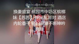 【极品媚黑❤️新版】沉迷黑人大屌的爆乳女教师❤️超屌猛男再操极品爆乳骚货 直接内射 (1)