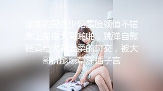 【PM014】欲望健身房上.私教情侣的背叛. #静静