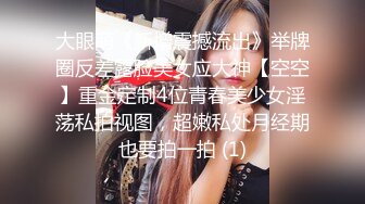 性感短裙美女和网友吃饭后到会所包厢等按摩技师时按耐不出掀开短裙啪啪,搞完后又到酒店继续操,床都干歪了!