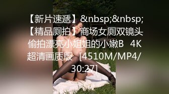 国产麻豆AV MD MD0142 母女双飞闹元宵 3人混战猜灯谜 苏娅 李文雯