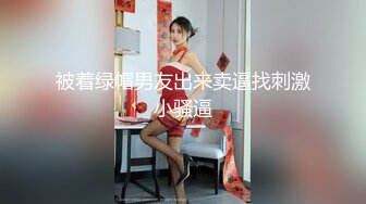 啪啪小骚女