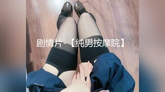 P淫乱内射『肉臀淫妻』骚妻与5.6名单男群交淫乱操逼 绿帽癖老公在一旁拍摄