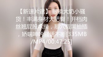 [HD/0.5G] 2024-09-16 ED-46 Ed Mosaic 中秋節渴望被插入的兩位女孩大玩5P