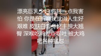 女神 周于希 主题《男技师的VIP套餐》 项目齐全花样新颖 体验感很好 今夜就去体验一下[91P/114M]