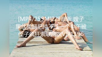 国产麻豆AV 猫爪影像 MMZ041 潮吹女秘书 赵一曼