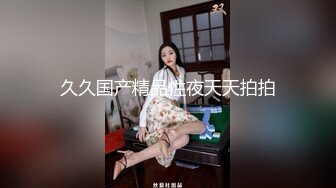 身材超级棒的推特网红女神52bailibing室外极限露出全裸旅游真实感受世界的美好