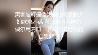 [MP4/ 160M] 情感主博李寻欢深夜场长相清纯极品黑色长裙妹子啪啪，舔弄摸屌上位骑坐侧入快速猛操搞得妹子呻吟