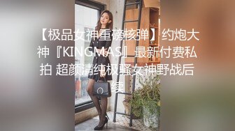 大叔潜入KTV女厕全景偷拍77位漂亮小姐姐嘘嘘各种各样的美鲍鱼应有尽有 (2)