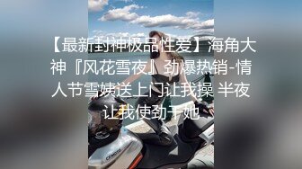 【完整版上集】狂草直男小奶狗一个小时,无套粗口调教干哭,一次一次虐操