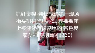 【源码录制】七彩主播【93975474_延安安-桃花美少女】5月6号-5月30号直播录播☀️气质短发美女☀️家中与男友疯狂做爱☀双洞全开☀【79V】 (5)