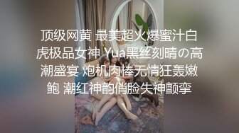 周末假期眼鏡JK肉絲美眉居家與男友瘋狂嗨皮 主動吃雞巴摸逼摸奶調情無套輸出內射 原版高清