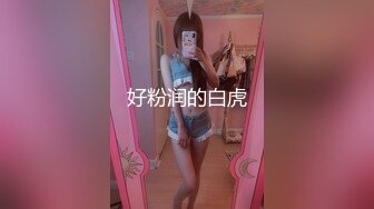 ⚫️啊~射我屁眼里，对话淫荡，反差露脸邻家乖乖女眼镜妹【小芸】高价定制最终版，居家各种淫荡自拍，没了纯只剩下欲 (1)