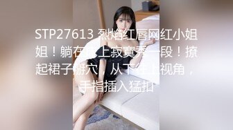 MDX-0269高潮体验馆