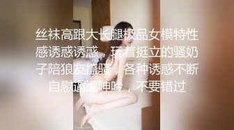 TMG094 小婕 婊妹觊觎我的大鸡巴 天美传媒