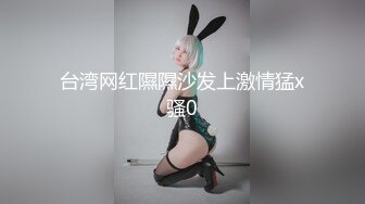 【AI换脸视频】杨幂 拍摄写真时多名摄像师做爱 上