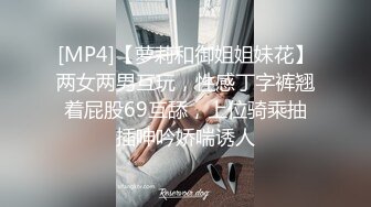 [MP4/ 392M] 熟女大姐吃鸡啪啪 被黑祖宗的超粗乌黑肉棒操的表情还舒坦 射了一奶子