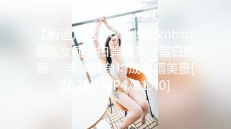 清纯甜美巨乳妹子在化妆被男友捏奶子，撩起裙子就要后入，扶着大屁股抽插，两个大奶子晃动骑乘套弄