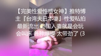 眼镜男保健推油按摩加钱打飞机，制服少妇撸管几下高潮射精