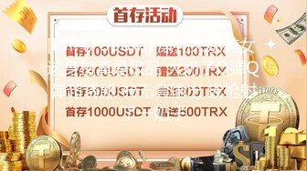 【新片速遞】&nbsp;&nbsp;发情的丝袜OL小白领✅翘臀骚货一边穿着高跟黑丝一边女上摇摆，只需要躺着享受全自动炮架服务简直不要太爽[336M/MP4/06:00]