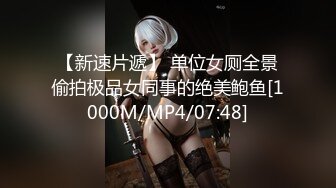 双马尾纯情小可爱奶油肌肤纯欲系美少女〖蔡小熊〗表面乖巧的萌妹子背地里是个小骚货 大长腿少女清纯与风骚并存 (7)