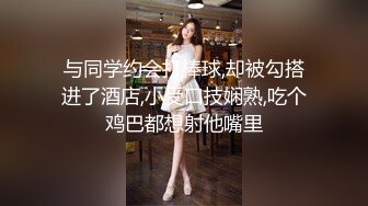 长腿反_差婊草莓穆斯塔户外极限露出3P无视被路人看见 (2)