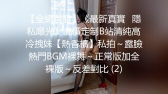 最新福利青春无敌推特极品可甜可盐白虎馒头一线天女神【乖仔小A】私拍，各种道具紫薇啪啪，这嫩B太诱人太想肏了