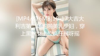 女神泄密，油管坐拥几十万真实粉网红博主【熙百合】私拍第二季，裸体瑜伽、内置跳蛋测试、露点居家活动等特别会玩 (1)