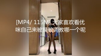 [2DF2] （另一角度版本）铁牛约炮高颜值外围小姐姐，老将出马雄风依旧，抠穴狂干两炮，[MP4/106MB][BT种子]