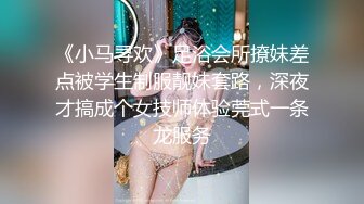 【骚话连篇】“老公快操我用力好爽”淫声浪语极品网红骚女Hey爸比黑丝女警制服超爽服侍炮友啪啪内射