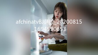 [MP4/146M]7/15最新 财阀后庭调教极品淫臀母狗60Cm玩具极限插入菊花顶到嗓子VIP1196