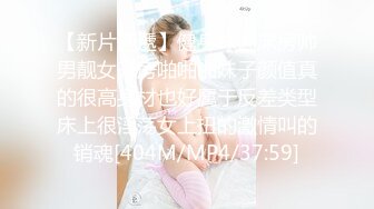 ❤️✿秀人网 雨儿酱✿气质大美女 极品无内肉丝 透点 漏点！