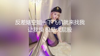 [MP4]麻豆传媒-清纯学生妹援交初体验网约干爹肉棒强制插入