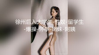 人妻3P 想不想要 想 啊啊 舒服 撸着老公的鸡鸡 被眼镜单男无套输出 爽叫不停