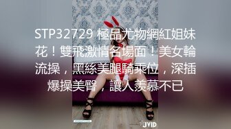 2024极品仙妻【babysexnity】美臀赛冠军 这是什么神仙屁股 朋友 你见过逼会叫吗，咕叽咕叽 (6)