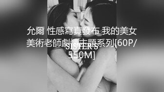 [MP4]国产AV 果冻传媒 91BCM049 按摩院的激情 林嫣