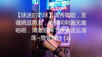 我的女朋友身材怎样？