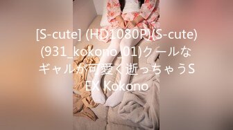 [MP4]STP25796 花臂纹身极品粉穴美妞，扭动细腰解开内衣，粉色美穴手指揉搓，翘起双腿掰开看洞，周边毛毛很是诱人 VIP2209