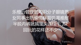 长裙丁内极品小妹