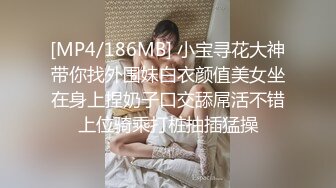 (中文字幕) [300MAAN-725]【絶対服従わんこ系ビッチ歯科衛生士】濃厚精子を求めて止まない底なし性欲！！可愛い顔してゴックンしたがり&尽くしたがりのドМ体質！！男のキモチイイを知り尽くした超