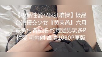 &lt;用利抽插&gt;高品质探花，168CM美腿极品妹，前戏很足掰穴舔逼，完美肥臀爆插套子多干破