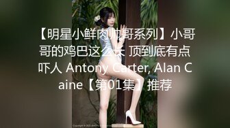 纹身的姑娘 可爱的声音