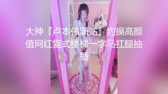 【中文对白 ✨OnlyFans福利资源】⭐yuzukitty⭐国产福利姬内容质量不错 有少许多为长视频 有玩偶那味了